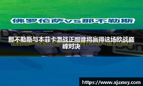 三亿体育