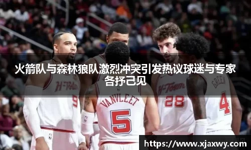 三亿体育官网