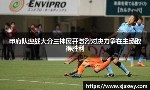 三亿体育