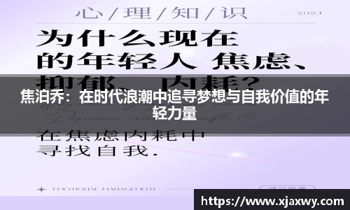 三亿体育官网
