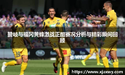 三亿体育官网