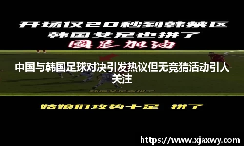 三亿体育