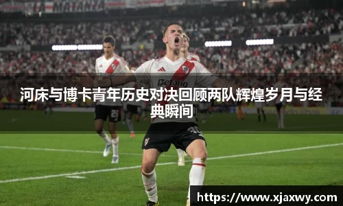 三亿体育
