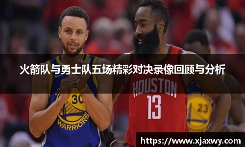 三亿体育