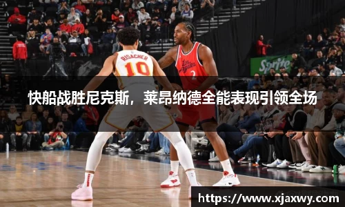 三亿体育官网