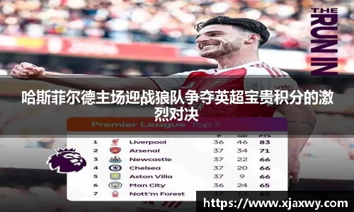 三亿体育官网