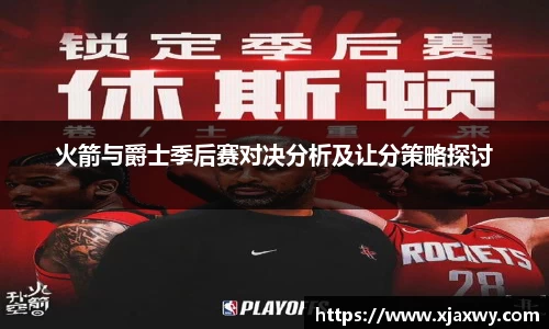 三亿体育官网