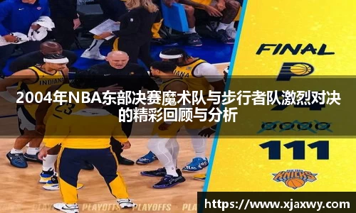 三亿体育官网