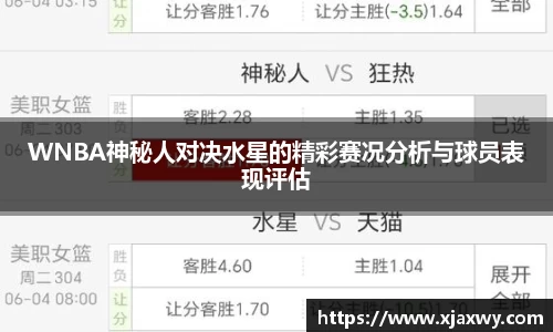三亿体育官网