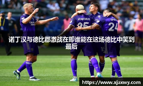 三亿体育官网