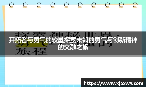三亿体育官网