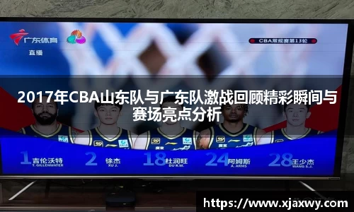 三亿体育官网