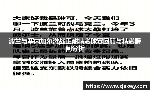 三亿体育官方网站