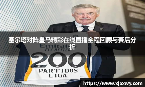 三亿体育官网