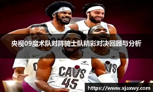 三亿体育