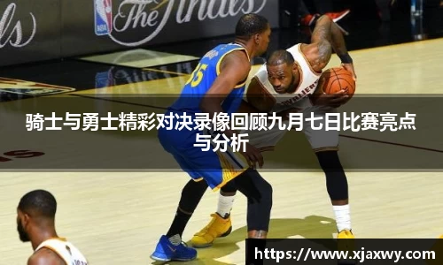 三亿体育官方网站