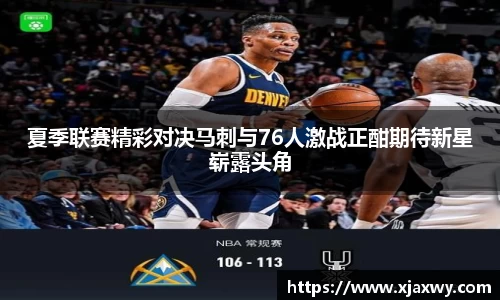 三亿体育官网