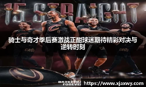 三亿体育