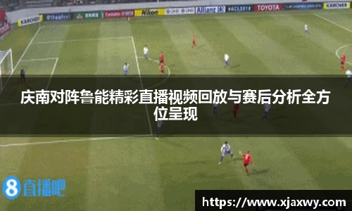 三亿体育