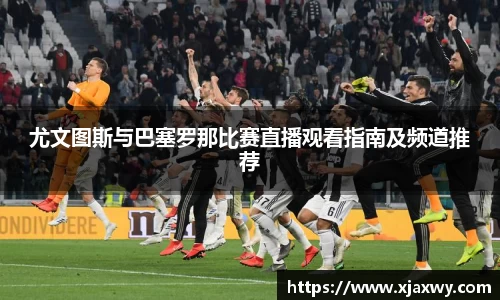 三亿体育