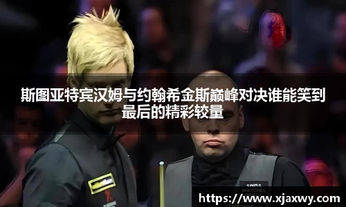 三亿体育