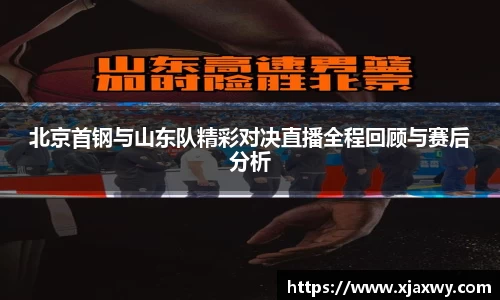 三亿体育官网