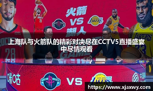 三亿体育官网