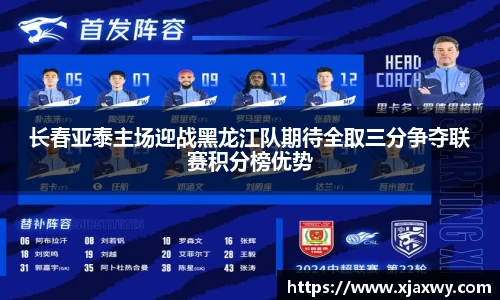 三亿体育官网