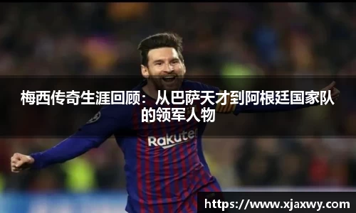 三亿体育官网