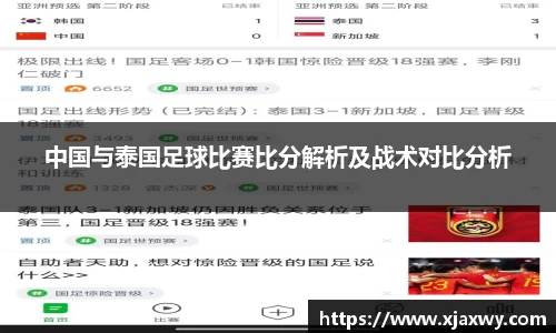三亿体育官网