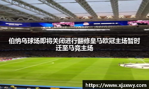 三亿体育