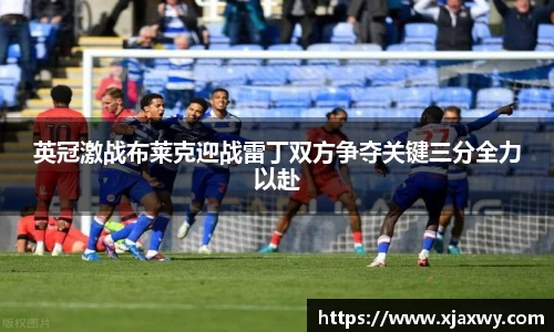 三亿体育官网