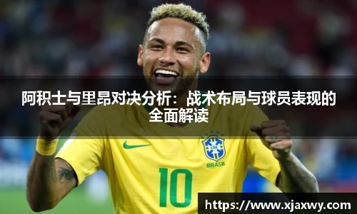 三亿体育