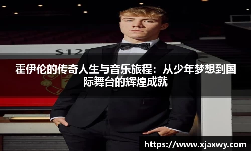 三亿体育