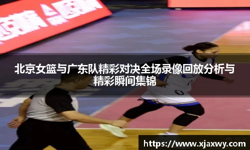 三亿体育官网