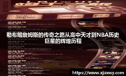 三亿体育