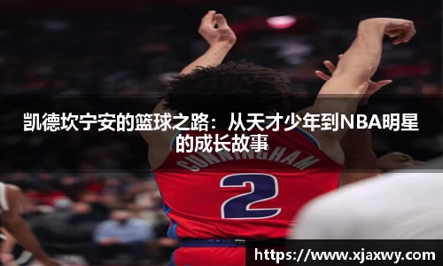三亿体育