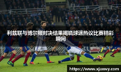 三亿体育