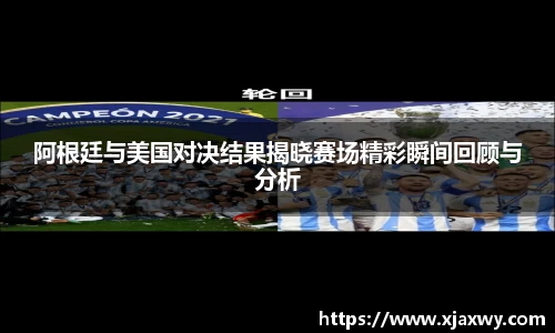 三亿体育官网