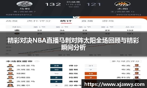 三亿体育