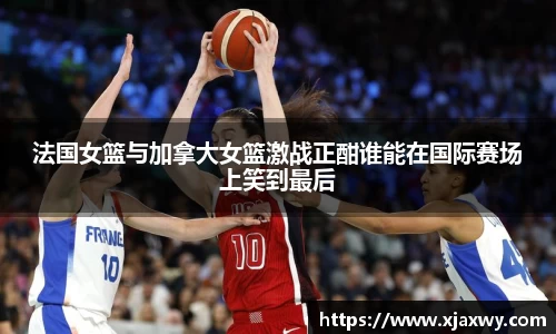 三亿体育官网