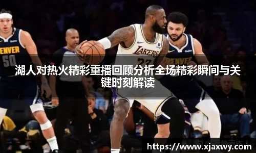 三亿体育官网