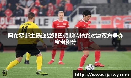 三亿体育