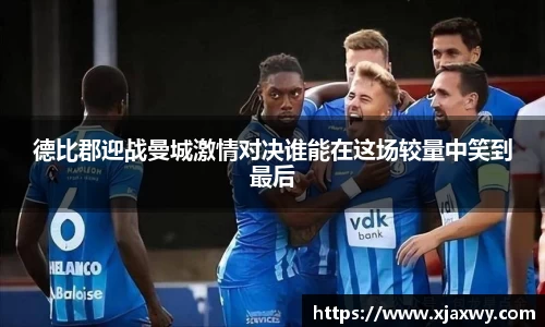 三亿体育官网