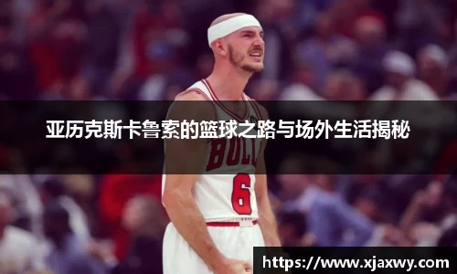 三亿体育官网