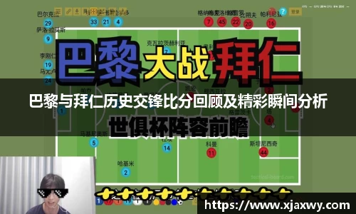 三亿体育
