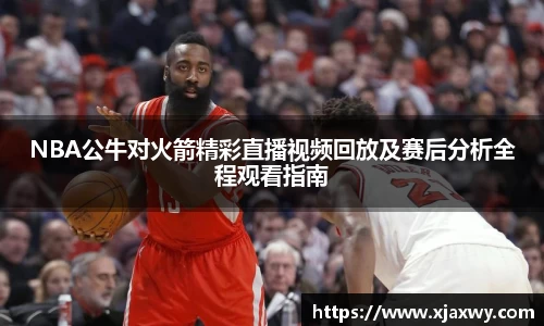 三亿体育