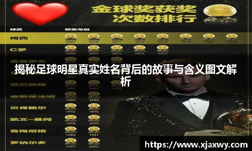 三亿体育
