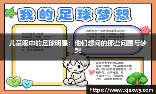 三亿体育