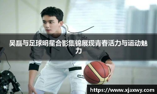 三亿体育官网